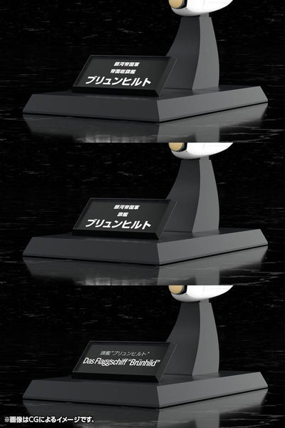 Legend of the Galactic Heroes Plastic Model Kit 1/3000 Galactic Empire Forces Flagship Brunhild 35 cm