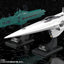 Legend of the Galactic Heroes Plastic Model Kit 1/3000 Galactic Empire Forces Flagship Brunhild 35 cm