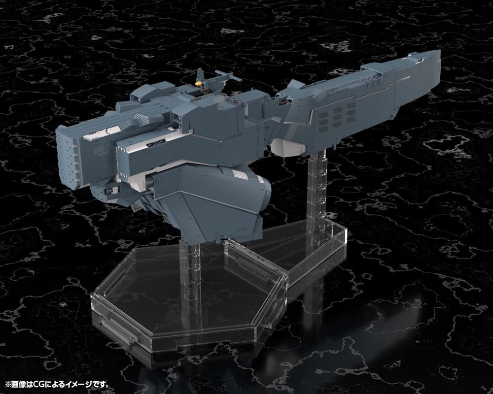 Legend of the Galactic Heroes: Die Neue These Plastic Model Kit Free Planets Alliance Forces Battleship Hyperion (Reproduction) 30 cm