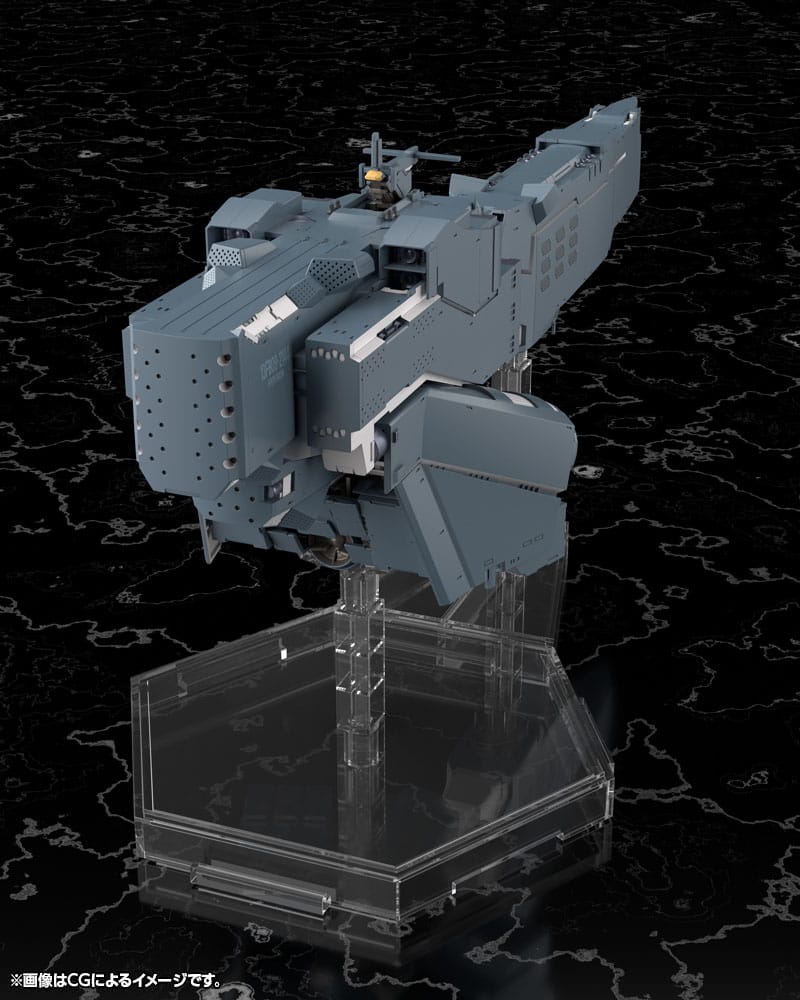 Legend of the Galactic Heroes: Die Neue These Plastic Model Kit Free Planets Alliance Forces Battleship Hyperion 30 cm