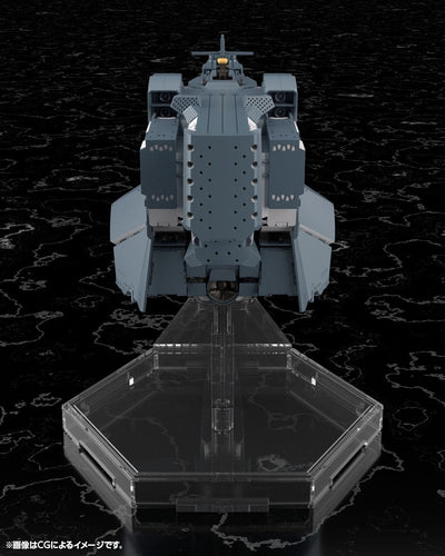 Legend of the Galactic Heroes: Die Neue These Plastic Model Kit Free Planets Alliance Forces Battleship Hyperion 30 cm