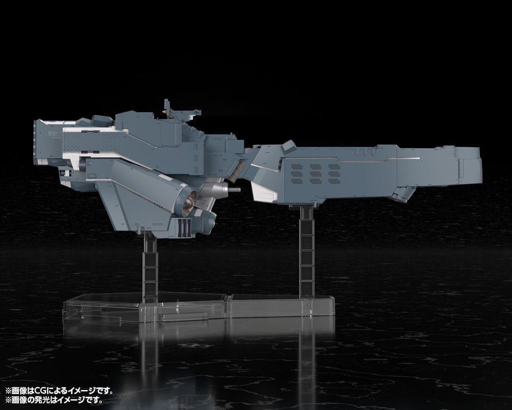 Legend of the Galactic Heroes: Die Neue These Plastic Model Kit Free Planets Alliance Forces Battleship Hyperion (Reproduction) 30 cm