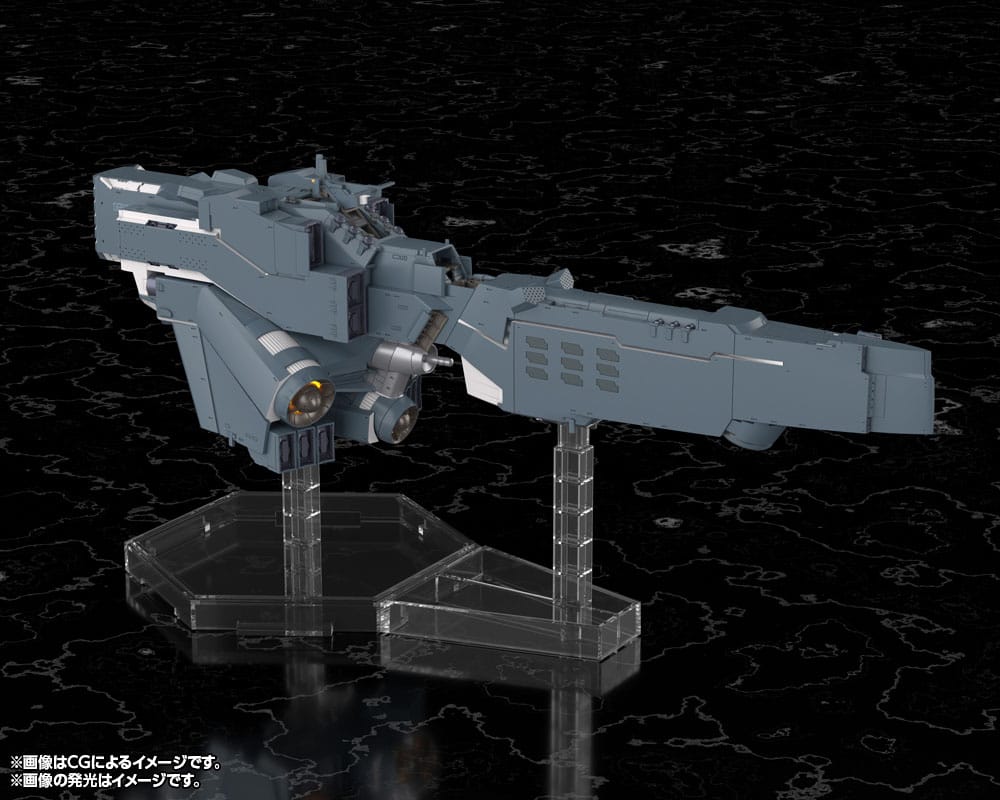 Legend of the Galactic Heroes: Die Neue These Plastic Model Kit Free Planets Alliance Forces Battleship Hyperion (Reproduction) 30 cm