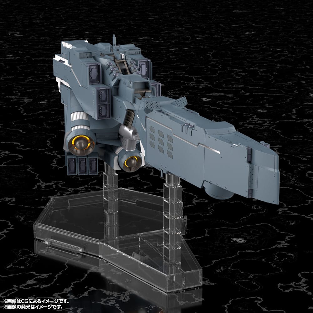 Legend of the Galactic Heroes: Die Neue These Plastic Model Kit Free Planets Alliance Forces Battleship Hyperion (Reproduction) 30 cm