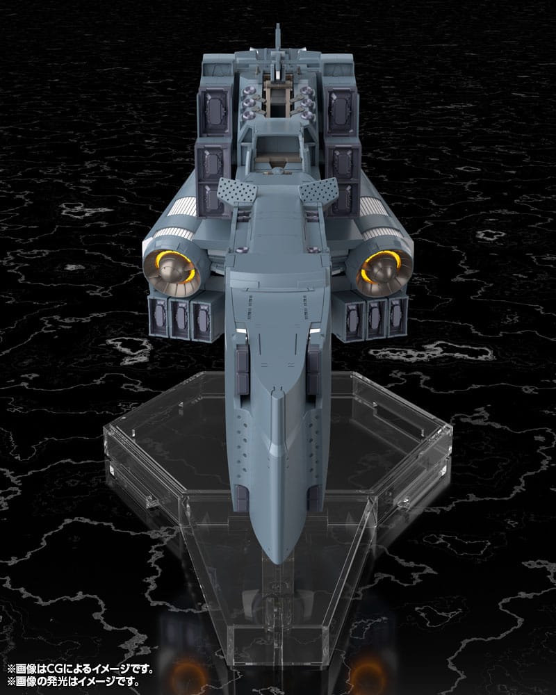 Legend of the Galactic Heroes: Die Neue These Plastic Model Kit Free Planets Alliance Forces Battleship Hyperion (Reproduction) 30 cm