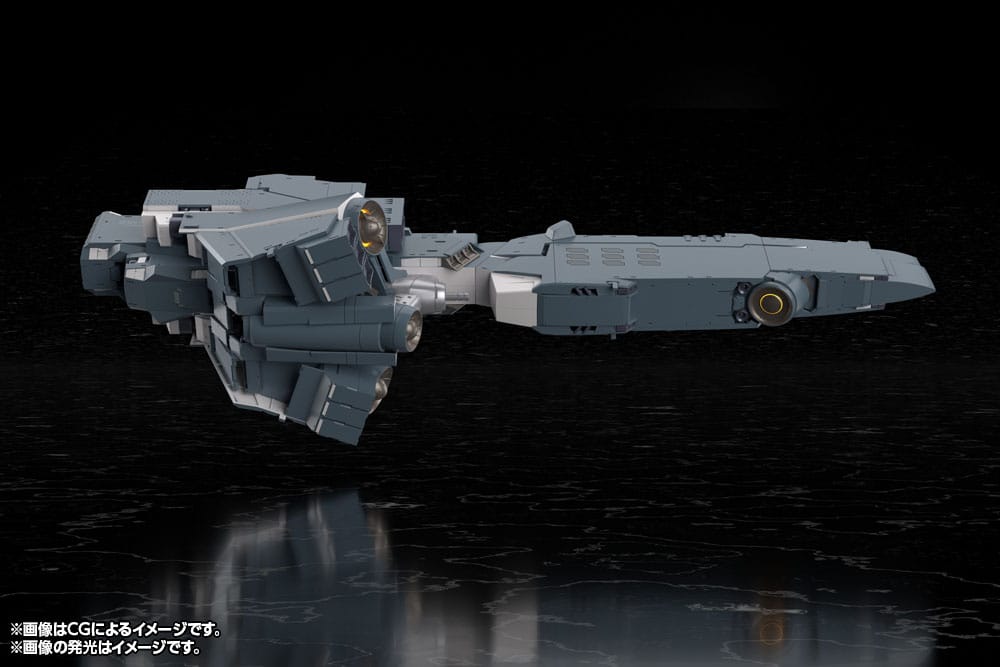 Legend of the Galactic Heroes: Die Neue These Plastic Model Kit Free Planets Alliance Forces Battleship Hyperion (Reproduction) 30 cm