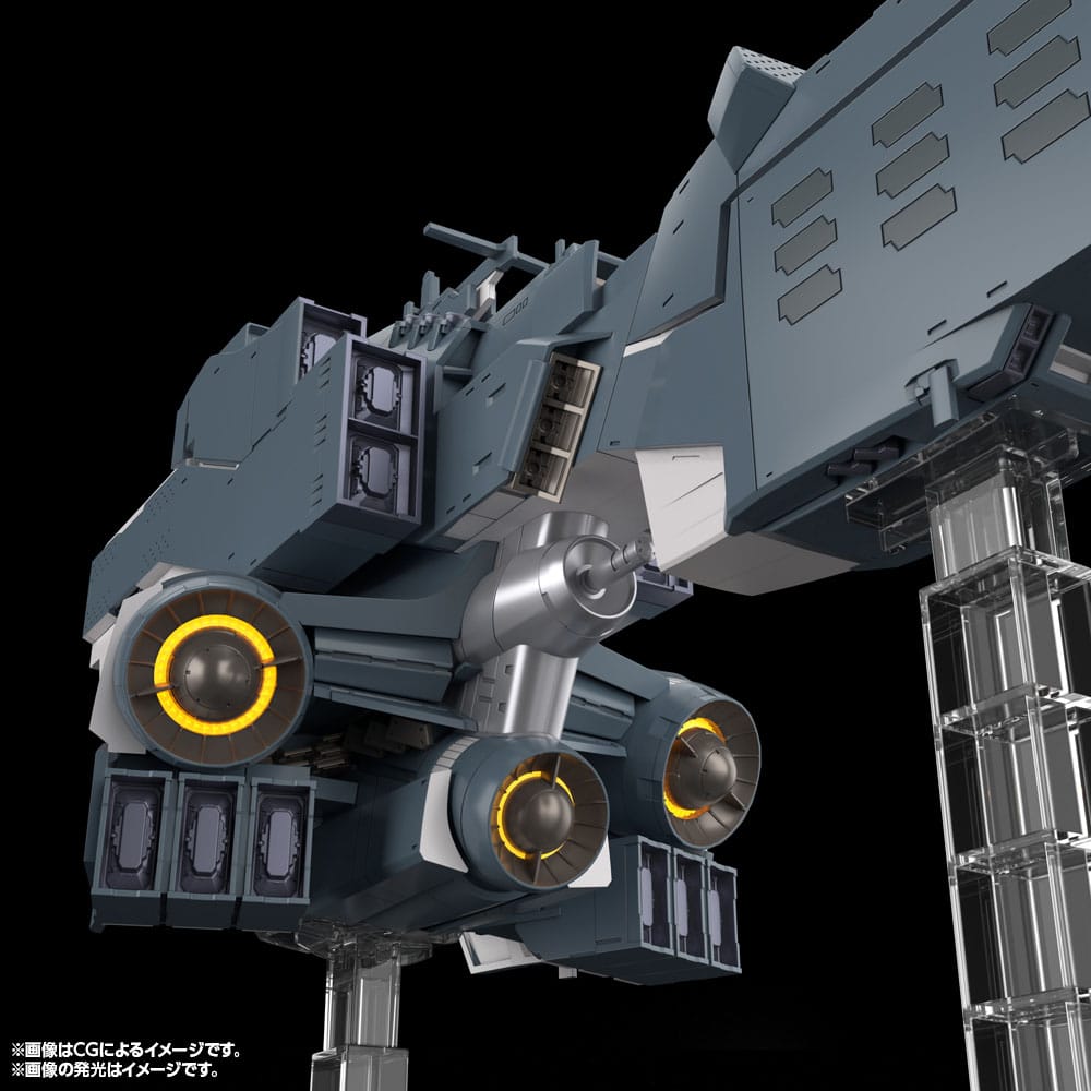 Legend of the Galactic Heroes: Die Neue These Plastic Model Kit Free Planets Alliance Forces Battleship Hyperion (Reproduction) 30 cm