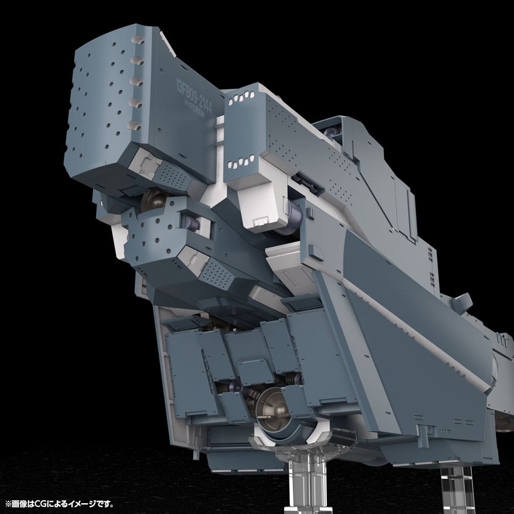 Legend of the Galactic Heroes: Die Neue These Plastic Model Kit Free Planets Alliance Forces Battleship Hyperion (Reproduction) 30 cm