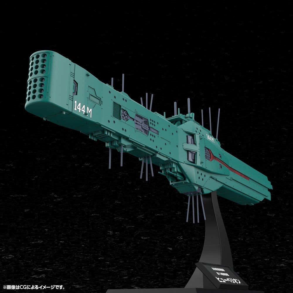 Legend of the Galactic Heroes Plastic Model Kit 1/3000 Free Planets Alliance 13th Fleet Flagship Hyperion 31 cm