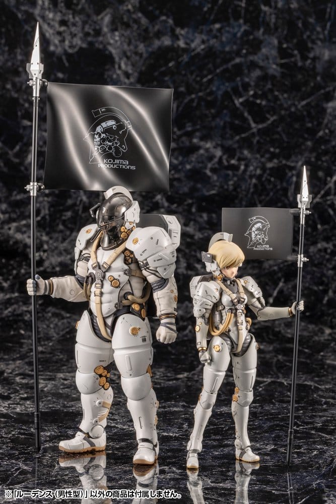 Kojima Productions Plastic Model Kit Ludens 19 cm