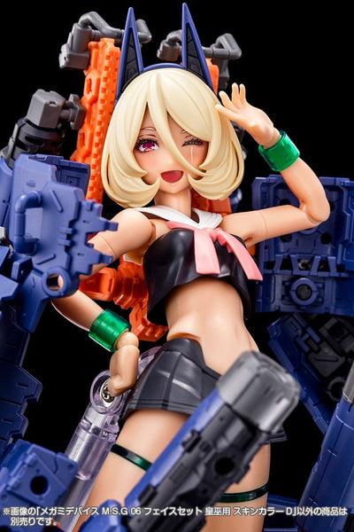 Megami Device M.S.G 05 Action Figure Accessory Set Face Auv Skin Color D