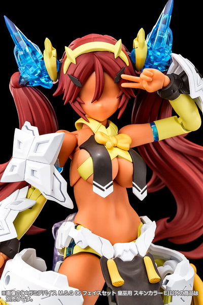 Megami Device M.S.G 05 Action Figure Accessory Set Face Auv Skin Color E