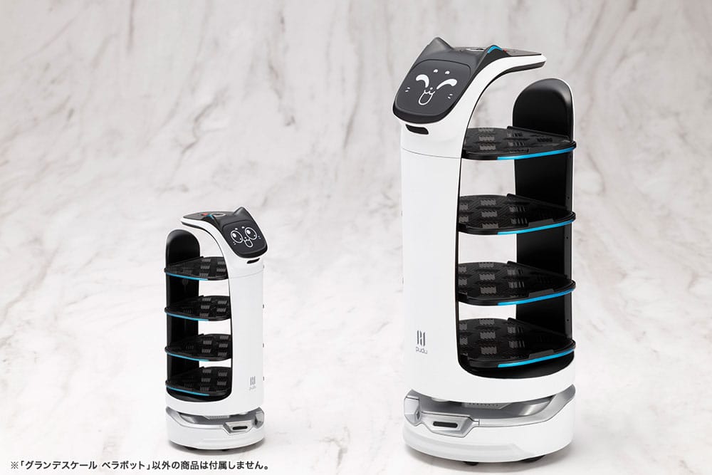 Pudu Robotics Large ScalePlastic Model Kit BellaBot 19 cm