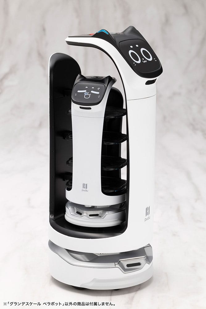 Pudu Robotics Grande ScalePlastic Model Kit BellaBot 19 cm