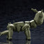 Ghost in the Shell: Stand Alone Complex 2nd Gig Plastic Model Kit 1/35 HAW206 Ground Self-Defense Army Ver. 24 cm