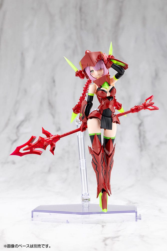 Megami Device Plastic Model Kit 1/1 Bullet Knights Executioner Hell Blaze 15 cm