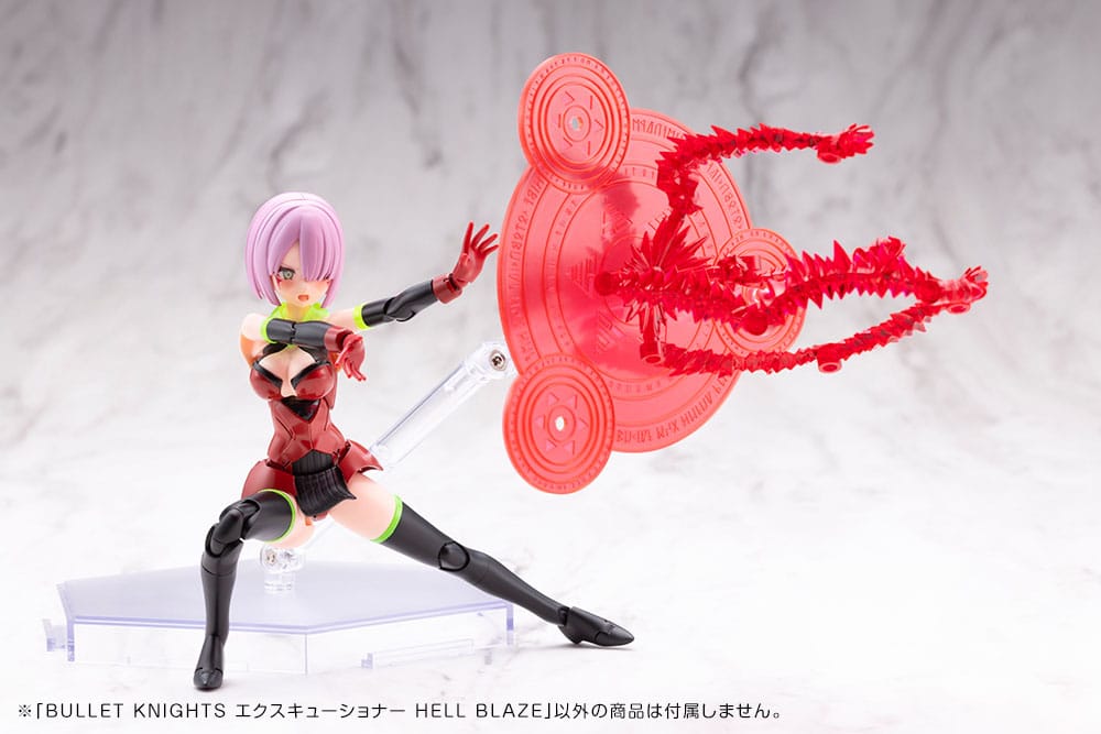 Megami Device Plastic Model Kit 1/1 Bullet Knights Executioner Hell Blaze 15 cm