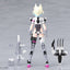 Megami Device Plastic Model 1/1 Yggdrasis Garm Ripper Avalanche 17 cm