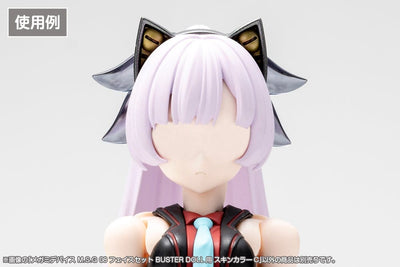 Megami Device M.S.G 08 Accessory Set 1/1 Face Set Buster Doll Skin Color C