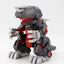 Zoids Plastic Model Kit Death Saurer 9 cm