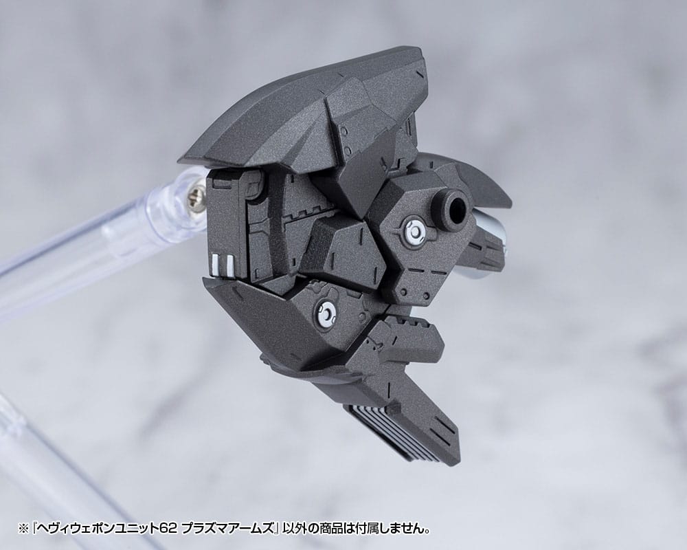 Kotobukiya M.S.G. Model Kit Accessory Heavy Weapon Unit 62 Plasma Arms