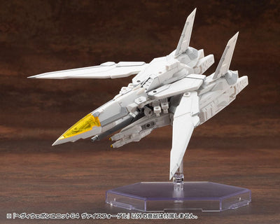 Kotobukiya MSG Model Kit Accessory Set Heavy Weapon Unit 64 Weiss Vogel
