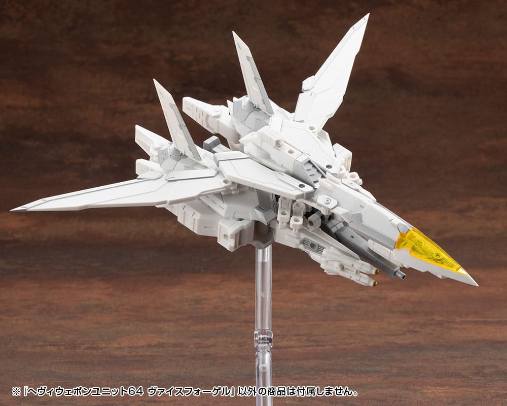 Kotobukiya M.S.G. Model Kit Accessory Set Heavy Weapon Unit 64 Weiss Vogel