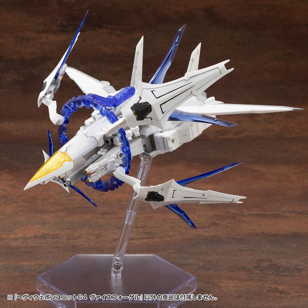 Kotobukiya M.S.G. Model Kit Accessory Set Heavy Weapon Unit 64 Weiss Vogel