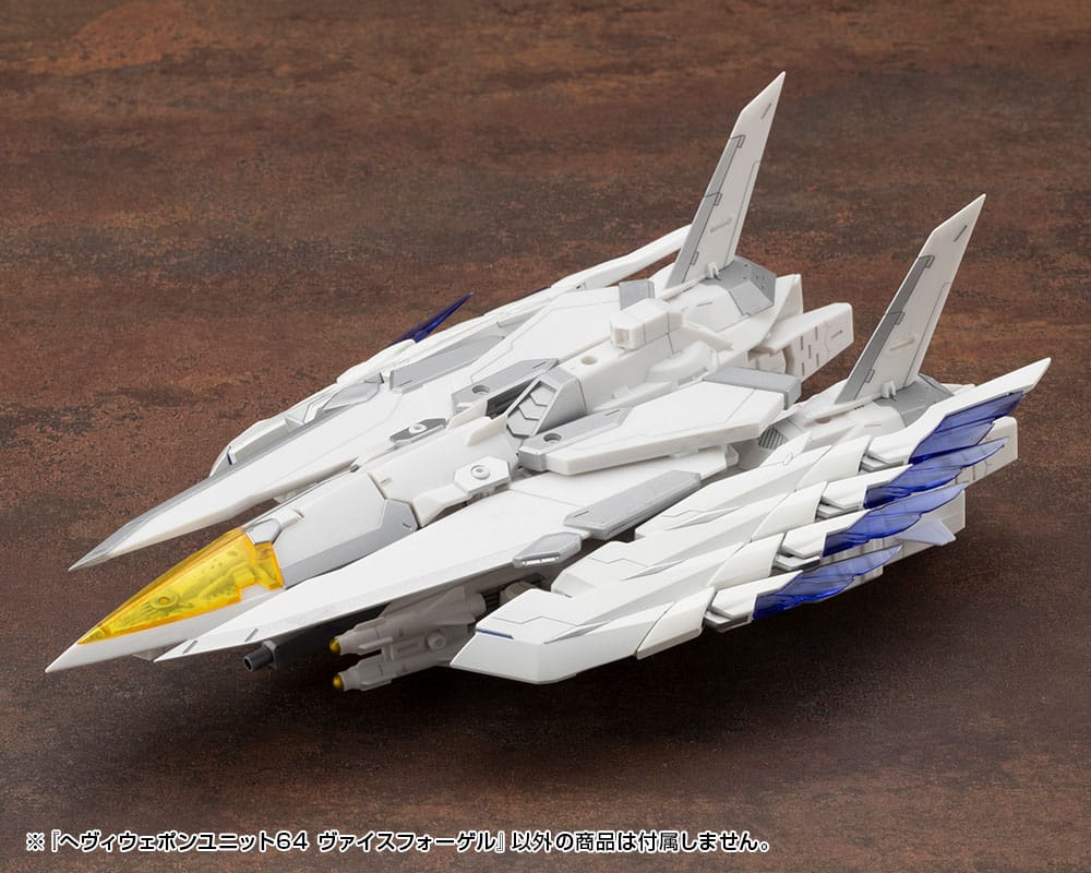 Kotobukiya M.S.G. Model Kit Accessory Set Heavy Weapon Unit 64 Weiss Vogel