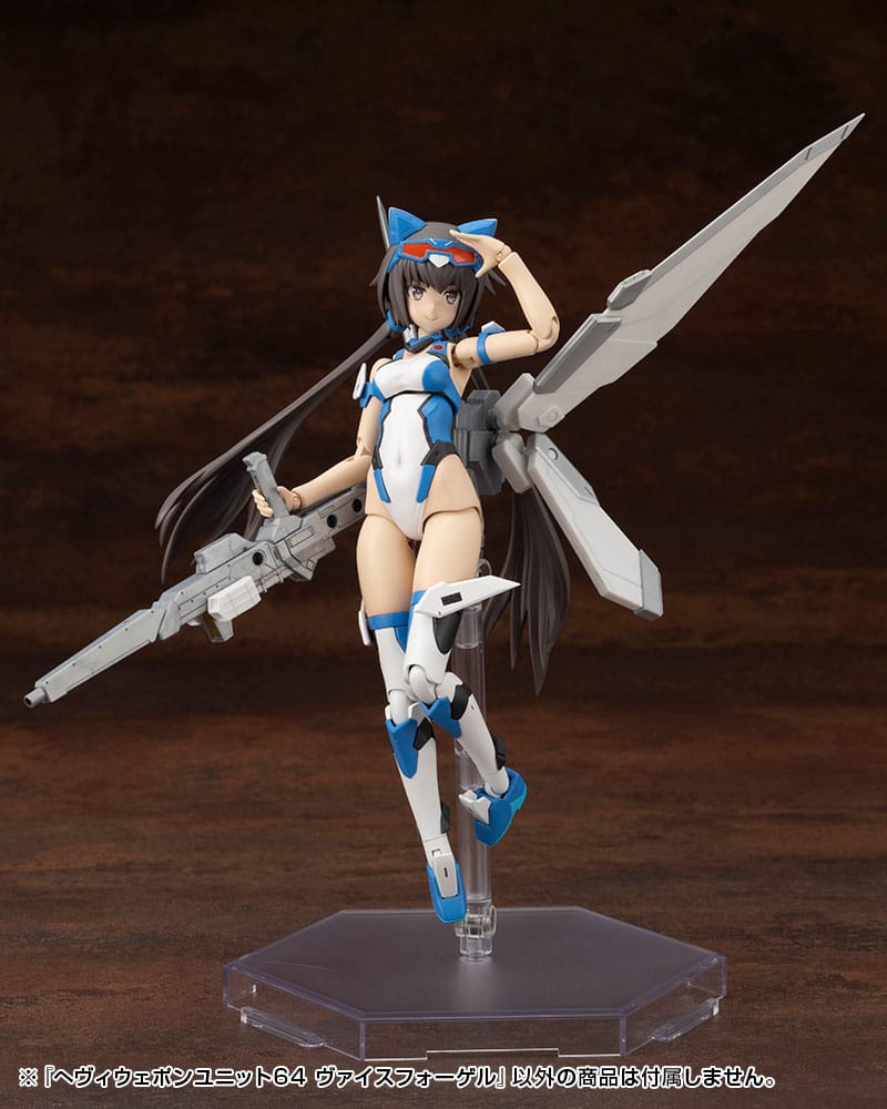 Kotobukiya M.S.G. Model Kit Accessory Set Heavy Weapon Unit 64 Weiss Vogel