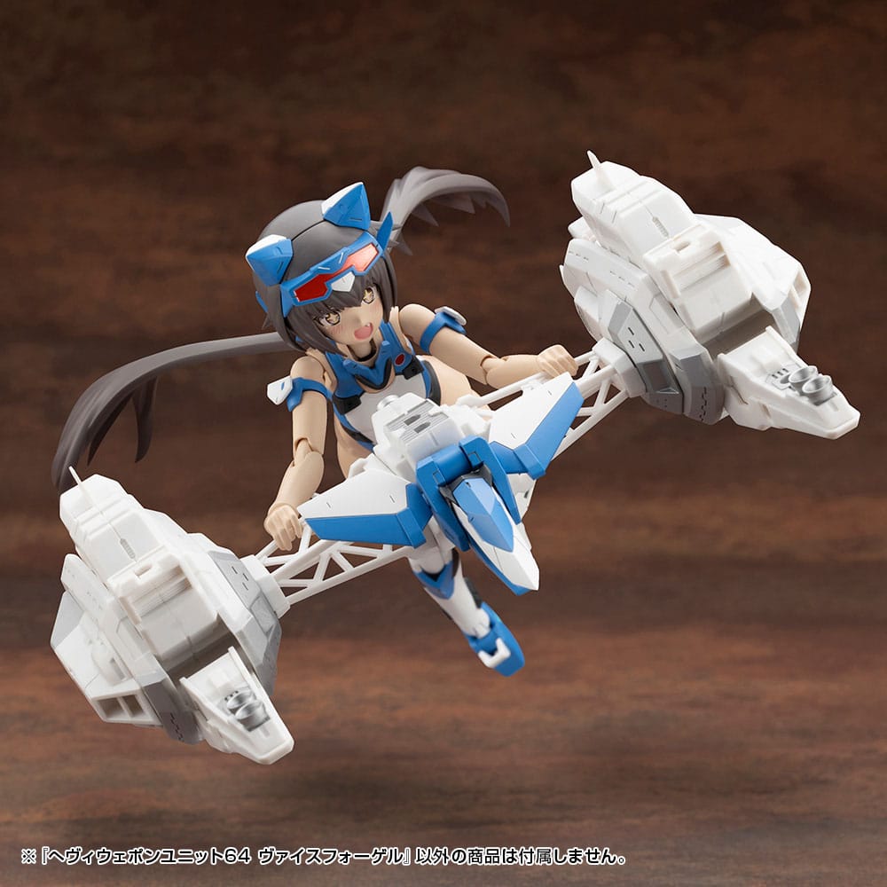Kotobukiya M.S.G. Model Kit Accessory Set Heavy Weapon Unit 64 Weiss Vogel