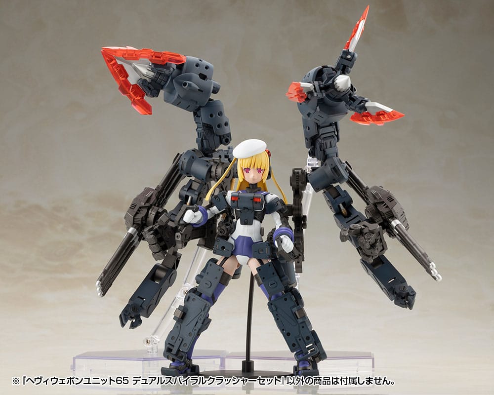 Kotobukiya M.S.G. Model Kit Accessory Set Heavy Weapon Unit 65 Dual Spiral Crusher Set