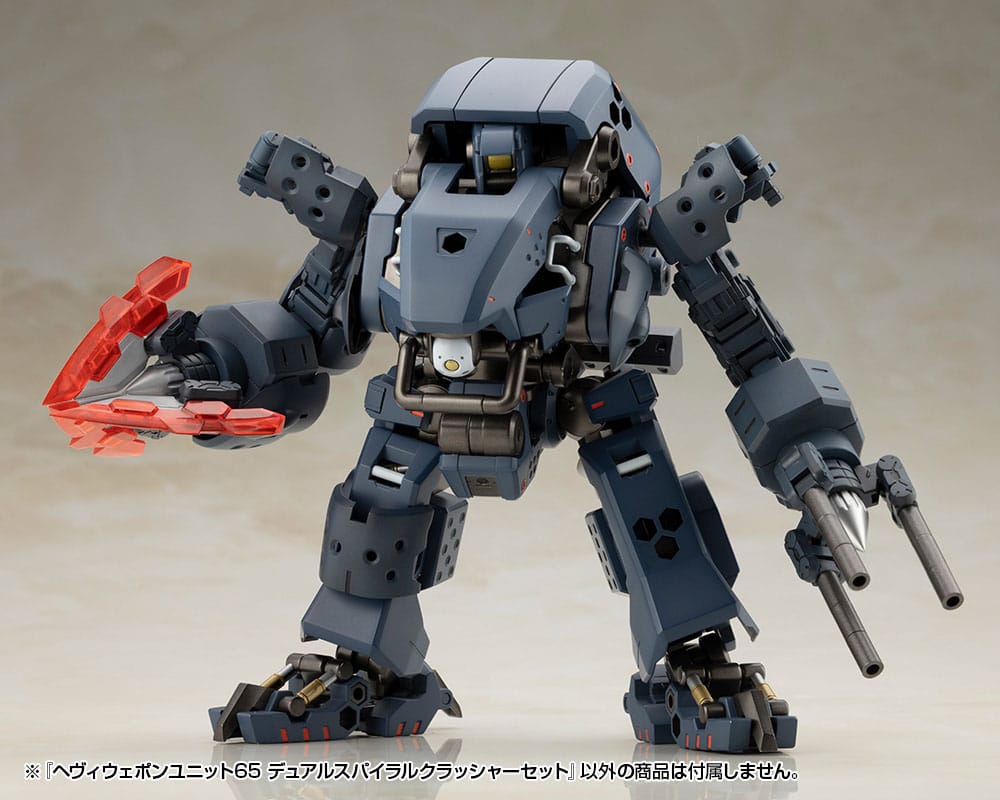 Kotobukiya M.S.G. Model Kit Accessory Set Heavy Weapon Unit 65 Dual Spiral Crusher Set