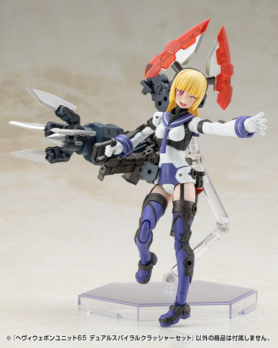 Kotobukiya MSG Model Kit Accessory Set Heavy Weapon Unit 65 Dual Spiral Crusher Set