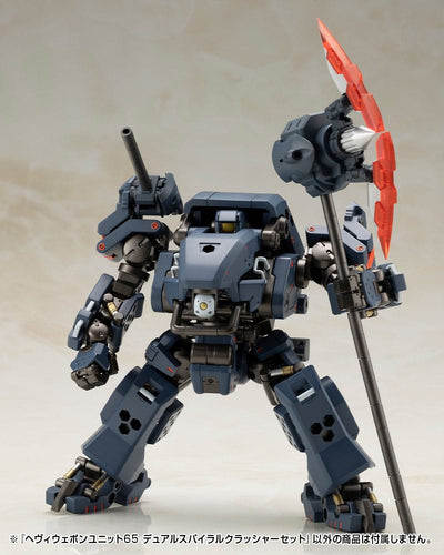Kotobukiya MSG Model Kit Accessory Set Heavy Weapon Unit 65 Dual Spiral Crusher Set
