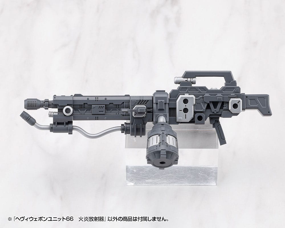 Kotobukiya M.S.G. Model Kit Accessory Heavy Weapon Unit 66 Flamethrower