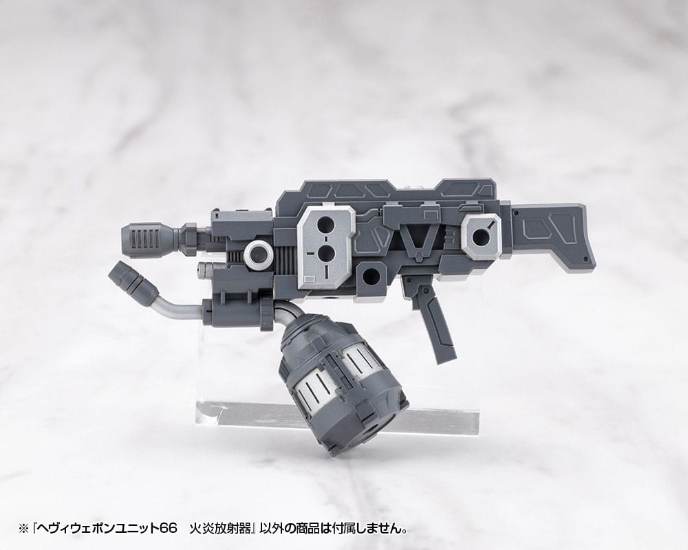 Kotobukiya M.S.G. Model Kit Accessory Heavy Weapon Unit 66 Flamethrower