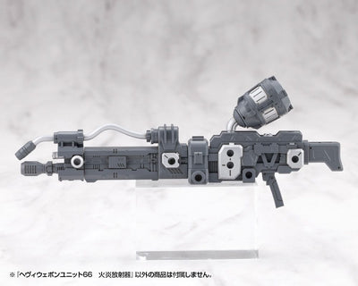 Kotobukiya M.S.G. Model Kit Accessory Heavy Weapon Unit 66 Flamethrower