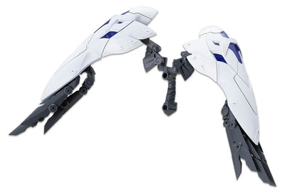 Kotobukiya M.S.G. Model Kit Accessory Set Heavy Weapon Unit 77 Active Booster
