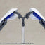 Kotobukiya M.S.G. Model Kit Accessory Set Heavy Weapon Unit 77 Active Booster