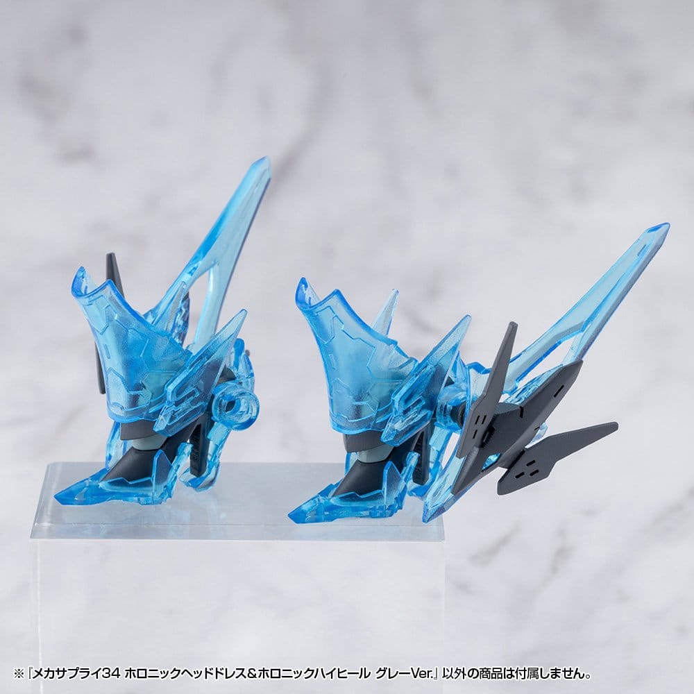 Kotobukiya M.S.G. Model Kit Accessory Set Mecha Supply 34 Holonic Headdress & Holonic High Heels Grey Ver.