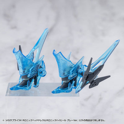 Kotobukiya M.S.G. Model Kit Accessory Set Mecha Supply 34 Holonic Headdress & Holonic High Heels Grey Ver.
