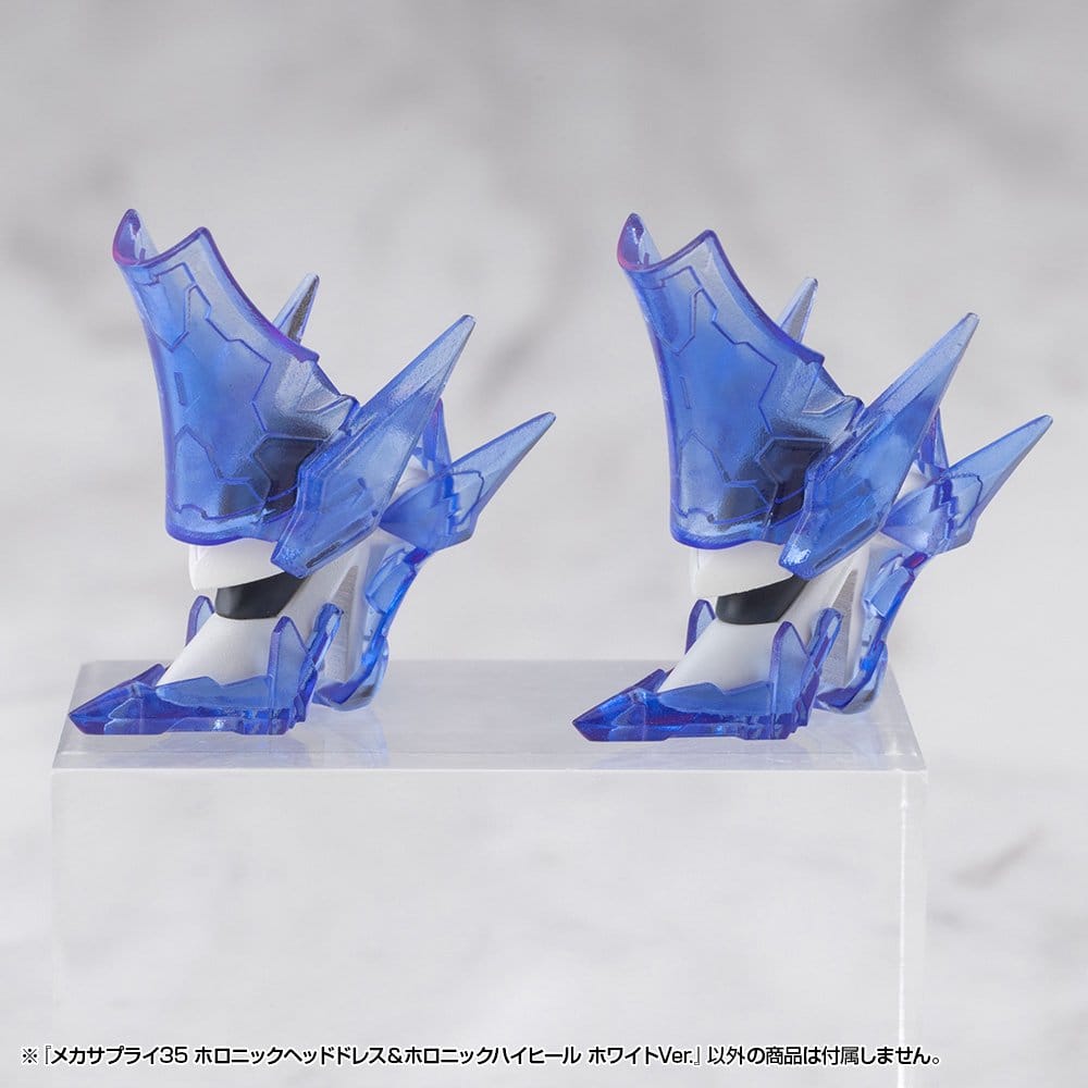 Kotobukiya M.S.G. Model Kit Accessory Set Mecha Supply 34 Holonic Headdress & Holonic High Heels White Ver.