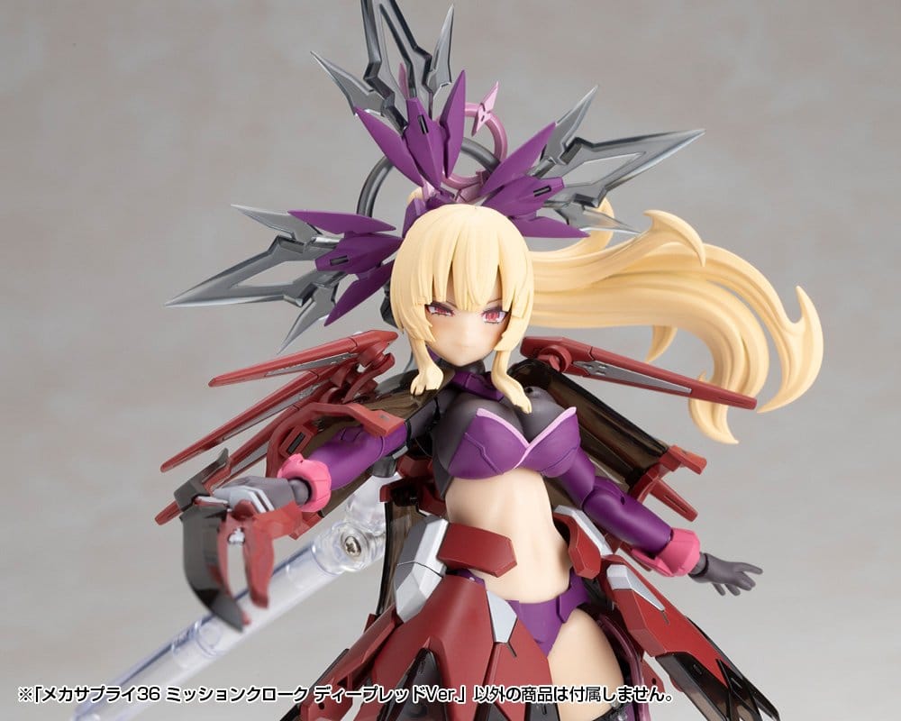 Kotobukiya M.S.G. Model Kit Accessory Set Mission Cloak Deep Red Ver. 4 cm