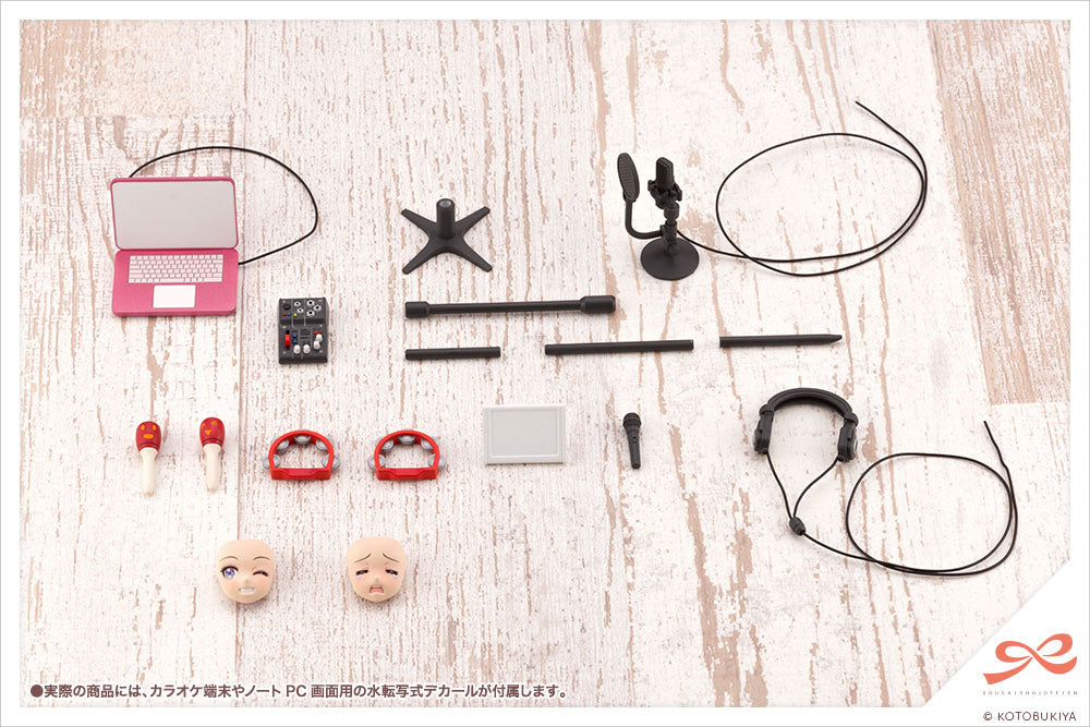 Sousai Shojo Teien Model Kit Accesoory Set 1/10 After School Ritsuka's Karaoke & Recording Set