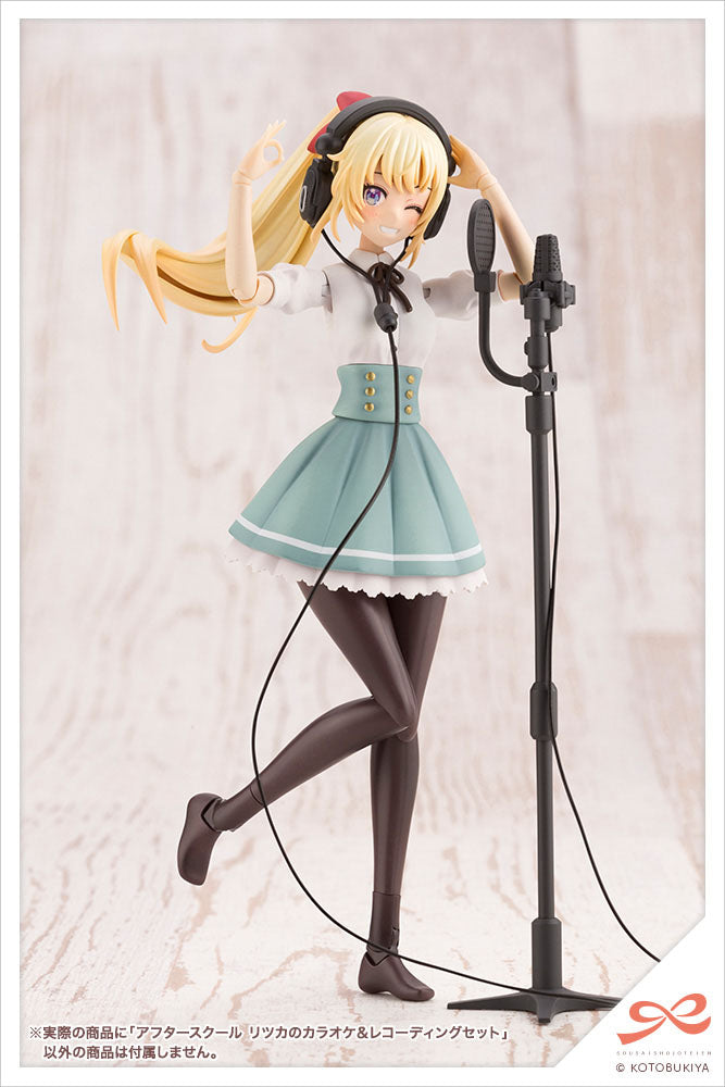 Sousai Shojo Teien Model Kit Accesoory Set 1/10 After School Ritsuka's Karaoke & Recording Set