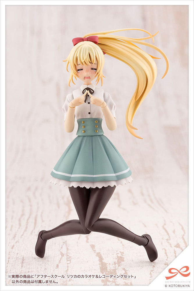 Sousai Shojo Teien Model Kit Accesoory Set 1/10 After School Ritsuka's Karaoke & Recording Set