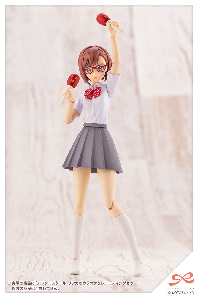 Sousai Shojo Teien Model Kit Accesoory Set 1/10 After School Ritsuka's Karaoke & Recording Set