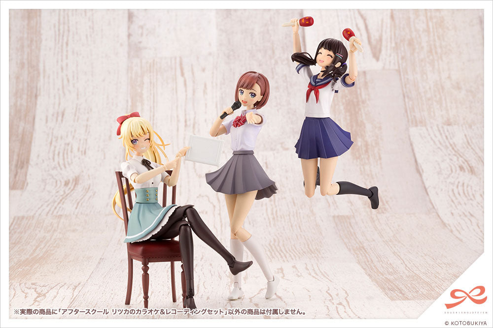 Sousai Shojo Teien Model Kit Accesoory Set 1/10 After School Ritsuka's Karaoke & Recording Set