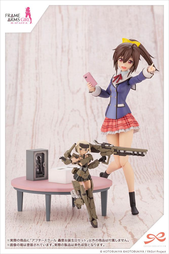 Sousai Shojo Teien Model Kit Accesoory Set 1/10 After School Gourai Birthday Set